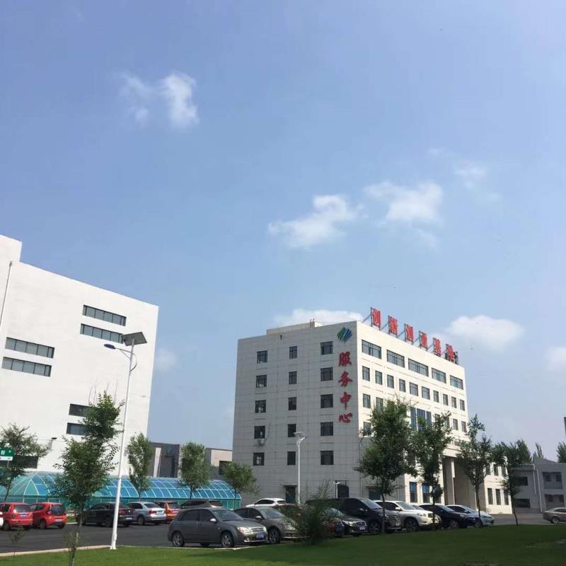 吉林食品工業園區